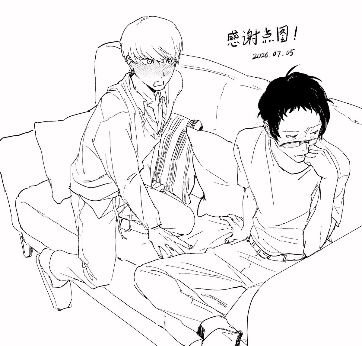 海里 tweet media