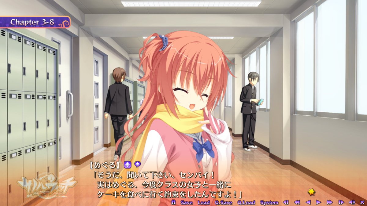 PSN1411706's tweet photo. 一人称めぐるなのくっそかわいい https://t.co/6LRPfHTtaD