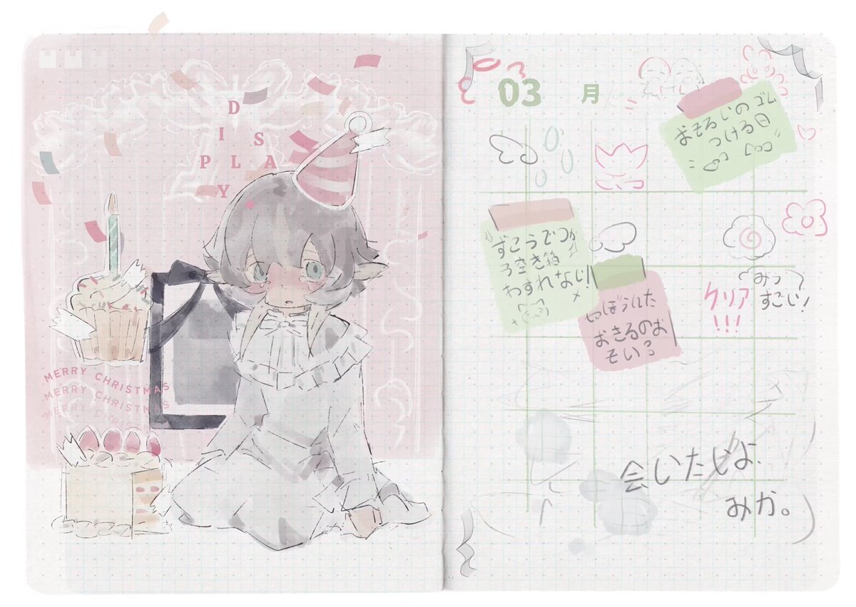 Lacke0731's tweet photo. https://t.co/CFgXTYqgZE