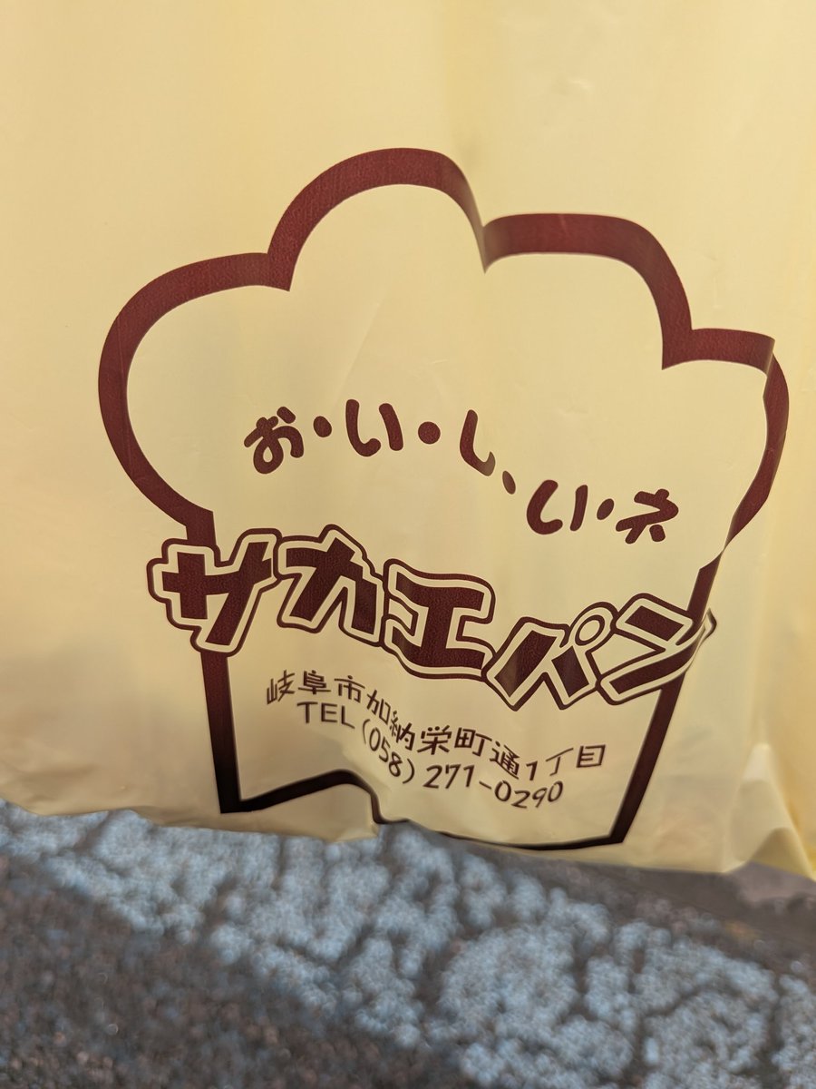 N.TAKA (@GalaxyTk99) / Posts / X
