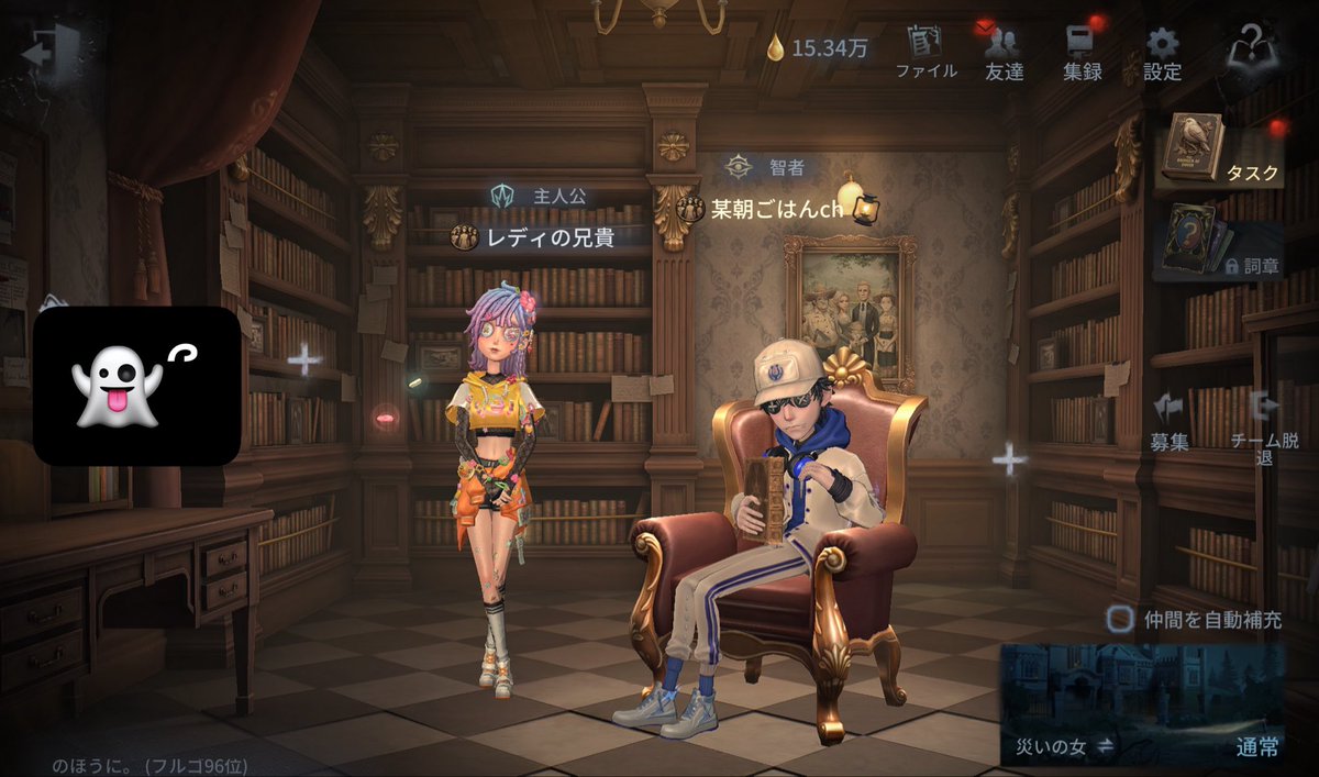 Ze_kuma's tweet photo. https://t.co/YtQDoKhdtC