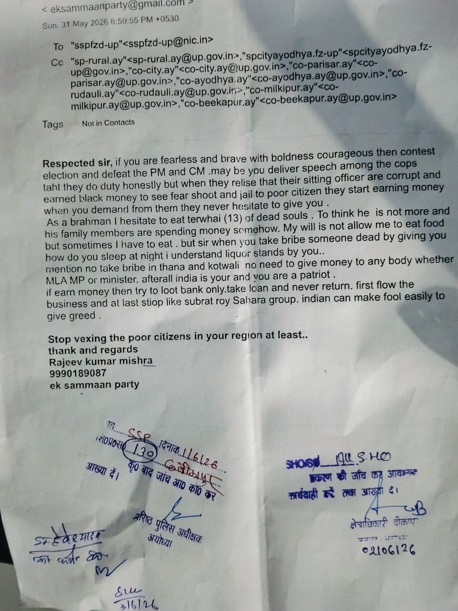 news02012's tweet photo. @Uppolice @dgpup @dmayodhya @ayodhya_police https://t.co/Md7veHex2m