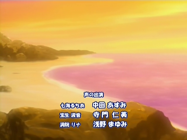pichipichipics's tweet photo. #mermaidmelody - Episode 52 https://t.co/ZTbWp2BvXY
