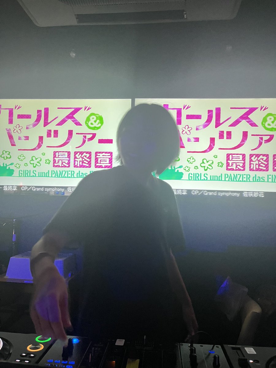 unite_notes tweet picture