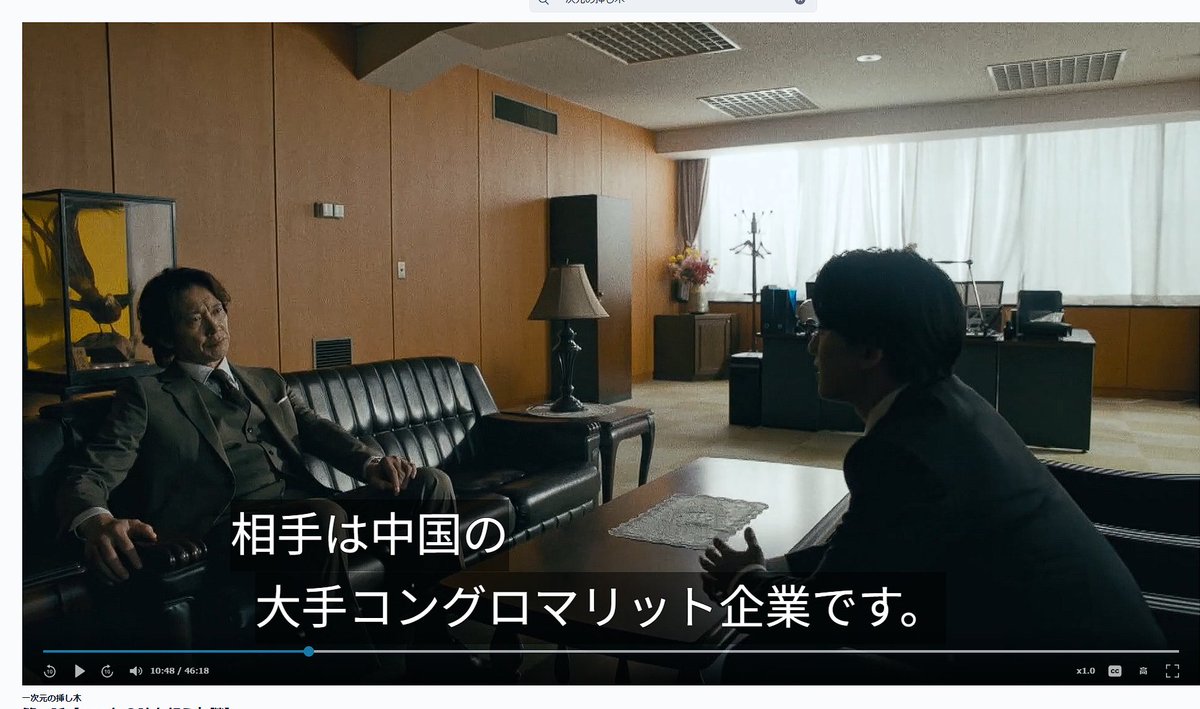 ririco_chan's tweet photo. 笑死我了 https://t.co/HASC6VZUTv