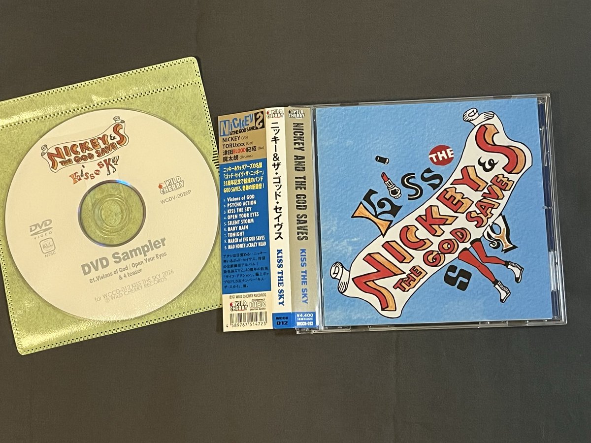 新/公式】NICKEY & THE WARRIORS (@WarriorsNickey) / Posts / X
