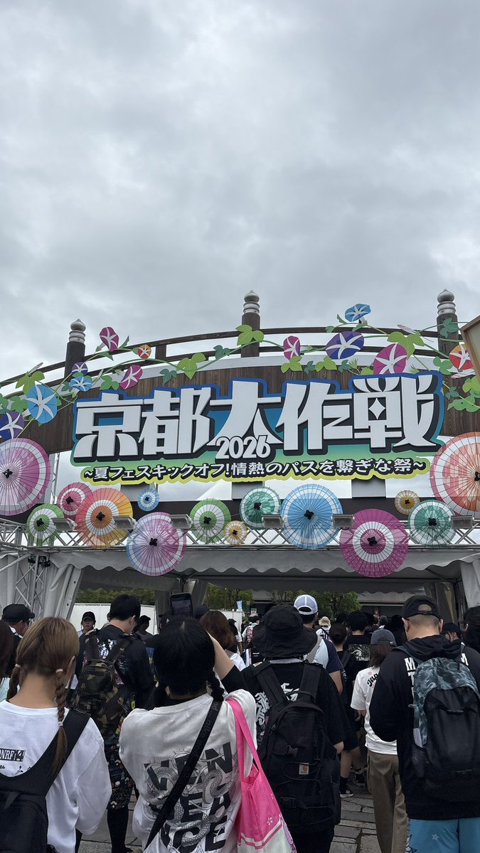 hm_rock_'s tweet photo. どろんこ大作戦あざしたっ‼️
食生活の作戦を練ること出来ました✌️ https://t.co/3yFlZGdx2A