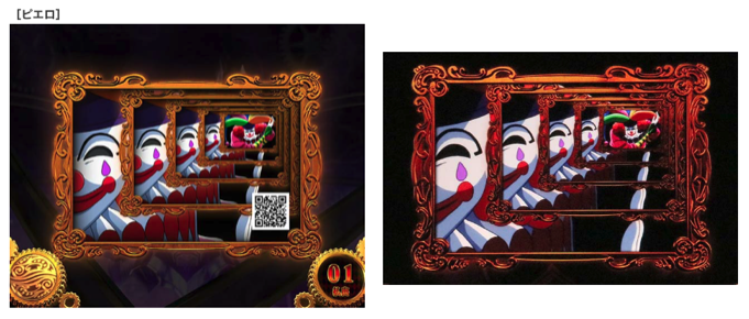 🎪Lからくりサーカス2🎪 CZ終了画面のpush押下でモード示唆は今作でも