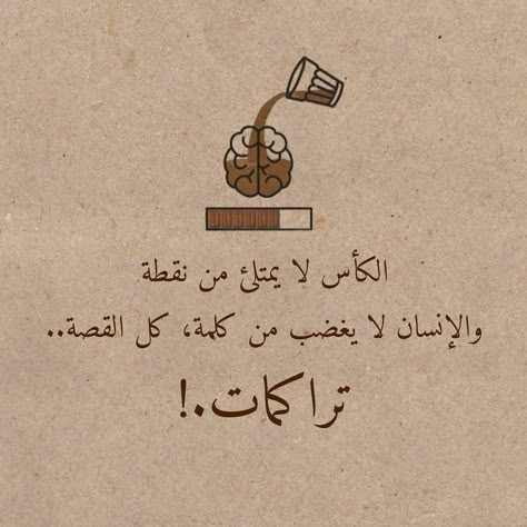 hdlanmasoudi's tweet photo. https://t.co/kX0m1g1DGA