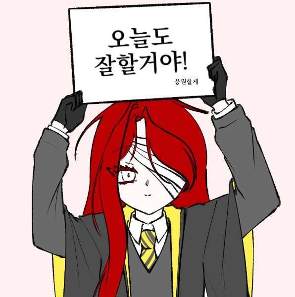 haga_a7's tweet photo. 곰소리기사단~~화이렝~~‼️‼️🥇🥇 https://t.co/CTlJLvCuFk