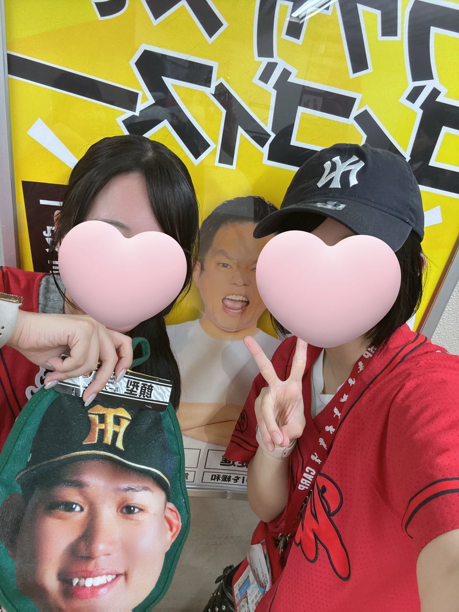 rk6uy's tweet photo. 負けほー⤵️野⭕️さんがエラーしてから酒飲まなやってけんわってなってあり得ないくらい飲酒したらクソ楽しくて草👈🏻(大学1年生みたいな気づきはやめましょう🤲🏻)まあ試合は置いといて大好きな人たちに会えて幸せ( ɞ̴̶̷ ༥ ʚ̴̶̷̷ ) https://t.co/v4P95KH7mr