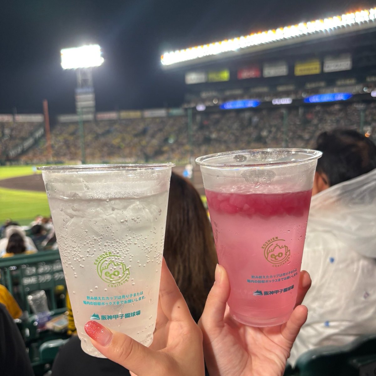 rk6uy's tweet photo. 負けほー⤵️野⭕️さんがエラーしてから酒飲まなやってけんわってなってあり得ないくらい飲酒したらクソ楽しくて草👈🏻(大学1年生みたいな気づきはやめましょう🤲🏻)まあ試合は置いといて大好きな人たちに会えて幸せ( ɞ̴̶̷ ༥ ʚ̴̶̷̷ ) https://t.co/v4P95KH7mr