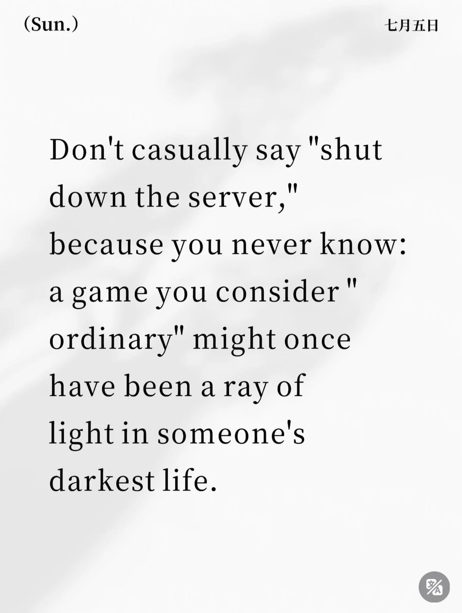 heehee352's tweet photo. This is a message from a CN fan to all the people calling for a total server shutdown of LADS! Share your kind words and how LADS changed your life too in the comments as encouragement for her! ❗️I'm posting this with her permission, so please don't post it elsewhere❗️ https://t.co/hui3BIQbso