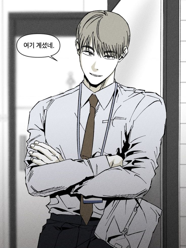kraizeycherry's tweet photo. Hear me out. I know the brother is fucked up but he can be fixed i swear!!! Just let seongmin have at him #unchangedman https://t.co/3W8iugiGNn