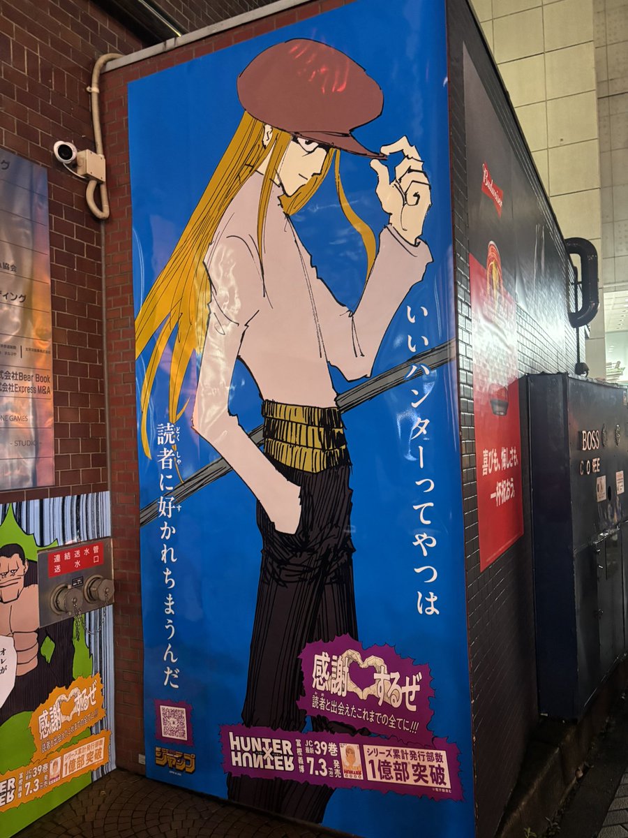 mugi_nm's tweet photo. https://t.co/12oY656ZLQ