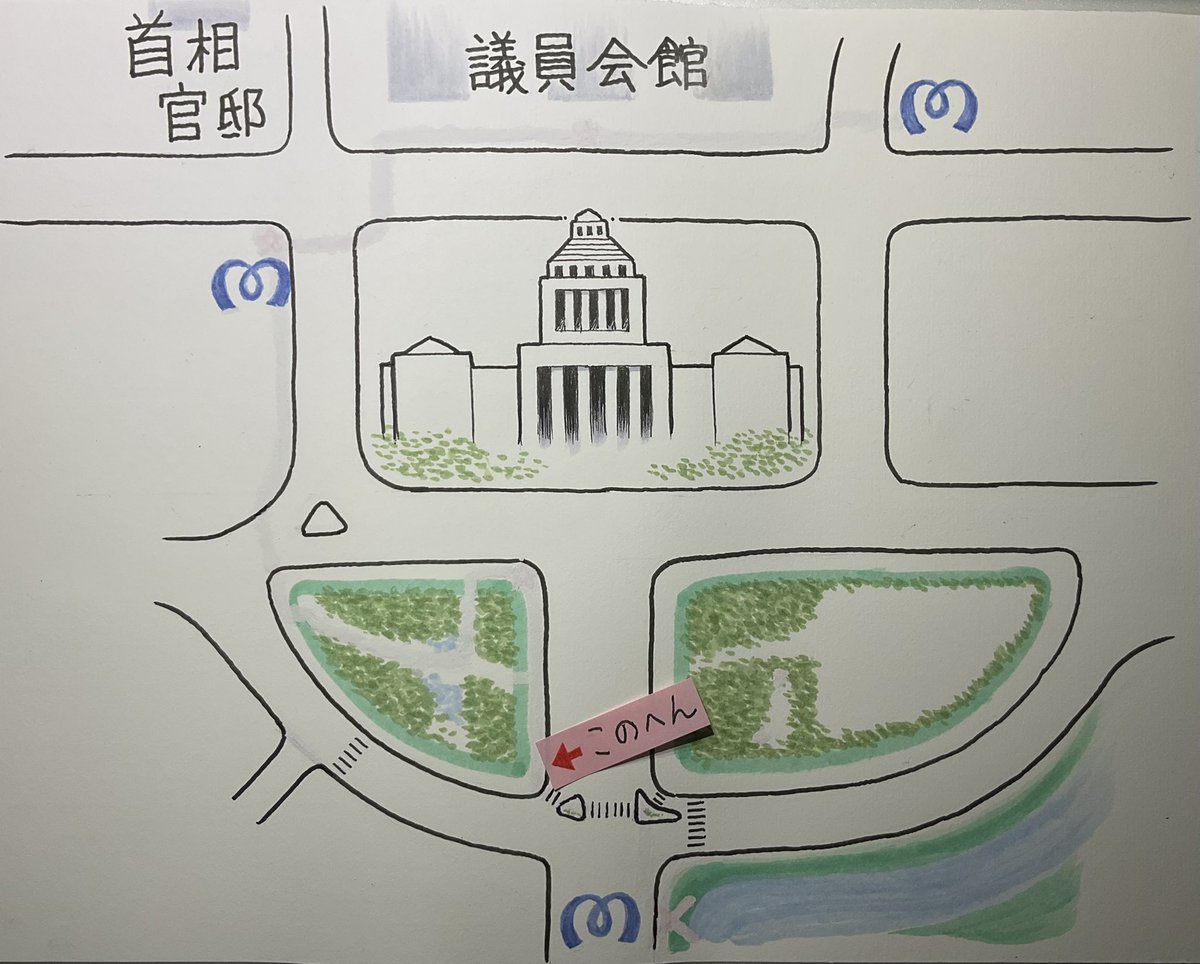 daredemo222's tweet photo. 『だれdemo！』も参加させて頂きます！

今の政治に何か不安、不満を感じながらもデモに参加するのはちょっと…って皆さん、社会見学感覚で見に来てみませんか？

一人参加だけどちょっと他の参加者と話がしてみたいなどありましたら気軽にお声掛け下さい。

前回と同じこの辺りで19:30〜20:00までの30分ほどお待ちしています。

その後はステージ前を通って架空団体幟旗の皆さんと合流する…という初心者コースを歩こうと思っています。