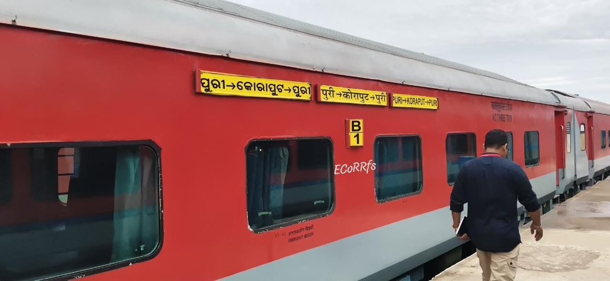 ecor_railfans's tweet photo. Puri-Koraput Express (18407/18408) Gets Ready for Historic Flag-Off

The rake for the much-awaited #Puri - #Koraput Express is getting ready at the Puri depot for tomorrow's official flag-off by Shri @AshwiniVaishnaw and Odisha Chief Minister Shri @MohanMOdisha 

#IndianRailways https://t.co/Tok5PUzBfH