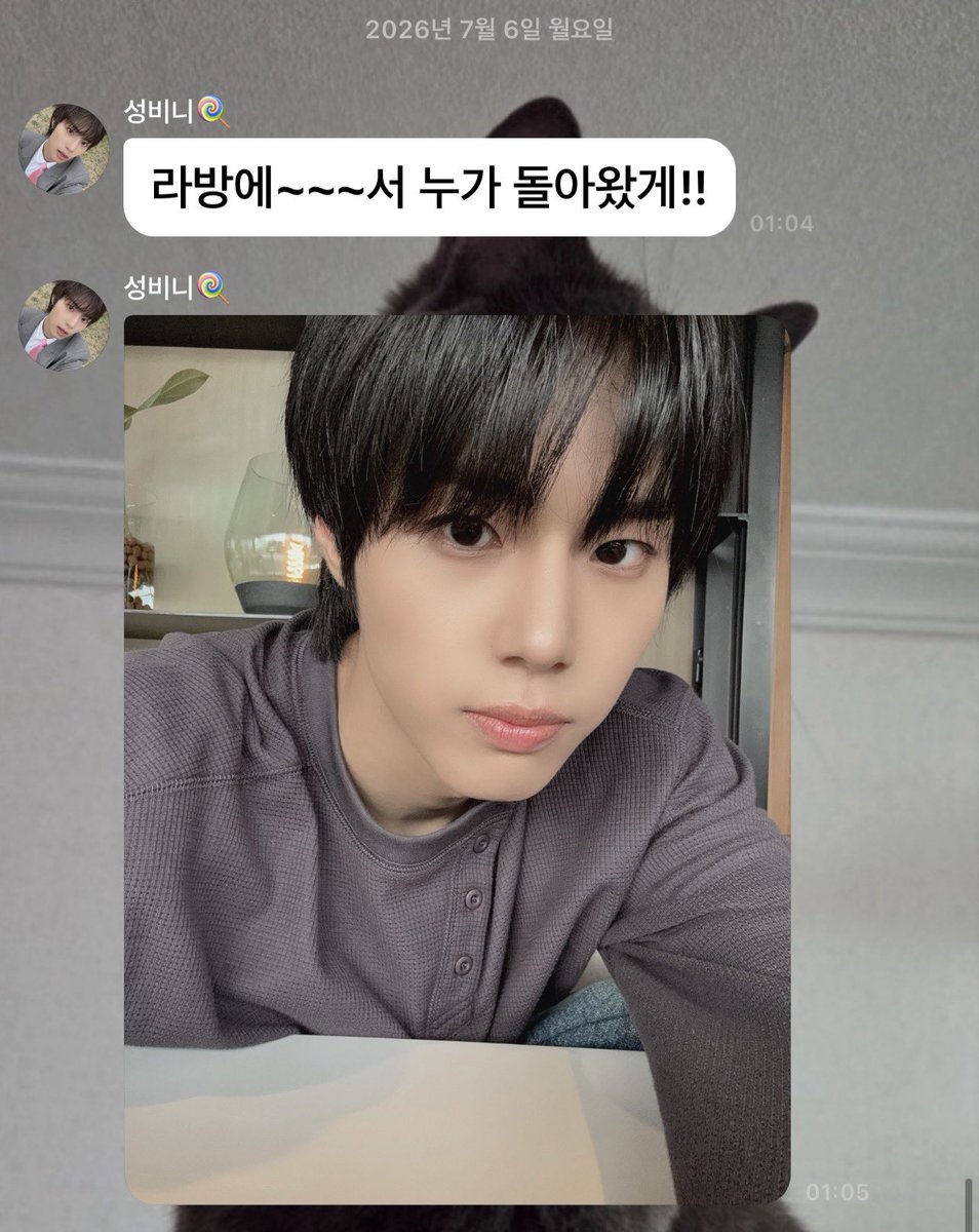 bellinghamgood's tweet photo. x발ㅠㅠ https://t.co/dQwWyuYlTF