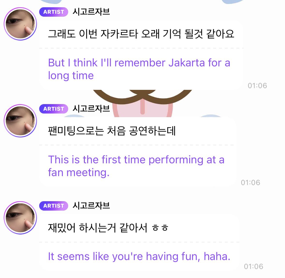 jaeminners's tweet photo. jeno bbl! 💬

asik fanmeeting di jakarta bakal selalu diinget katanya…. lucunya 🥹 https://t.co/zZrsxkBKYr