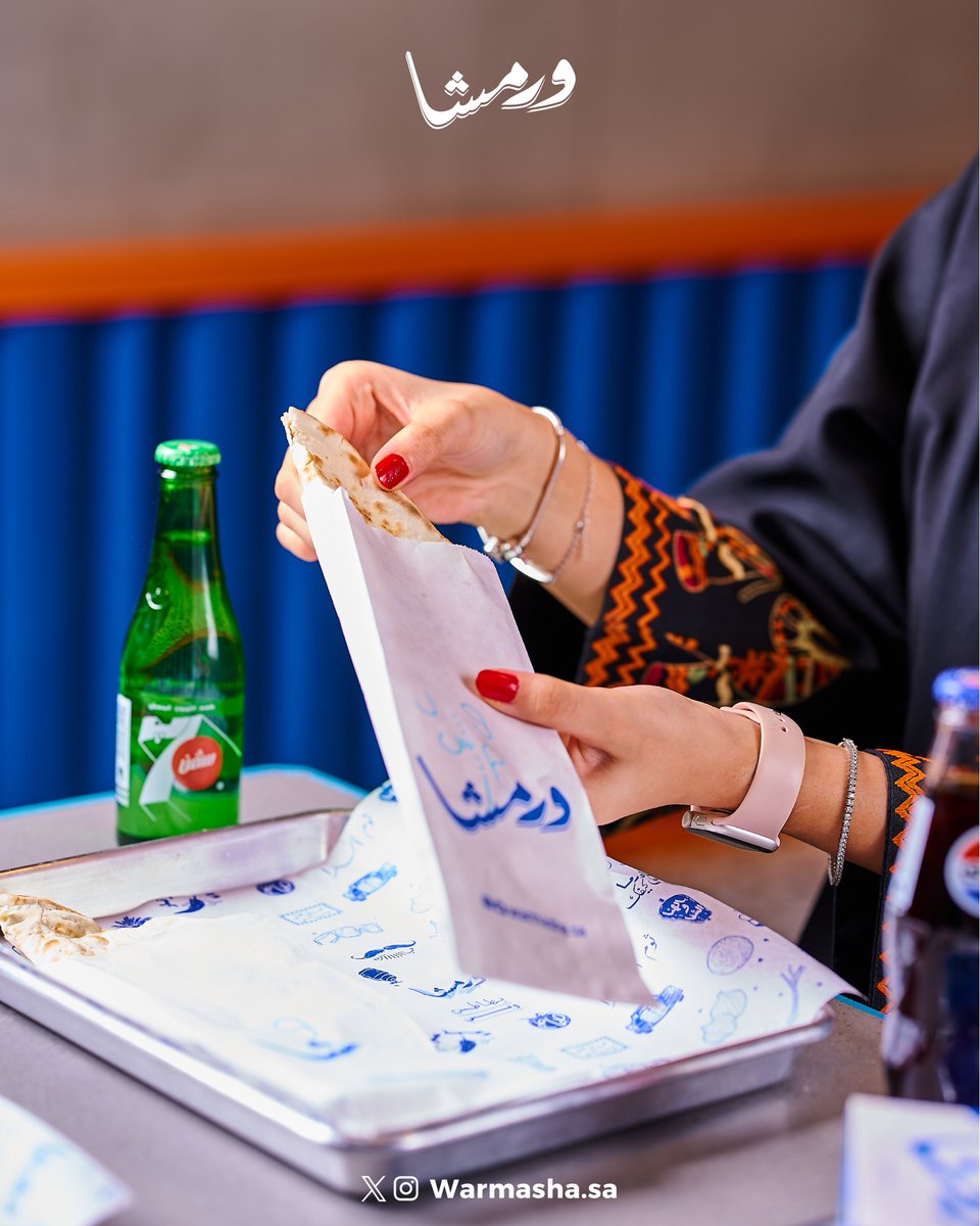 warmasha_sa's tweet photo. فطيرة عكاوي من ورمشا
الطلب اللي يرضي أصعب الأذواق 😌 https://t.co/feUwLMcZ5x