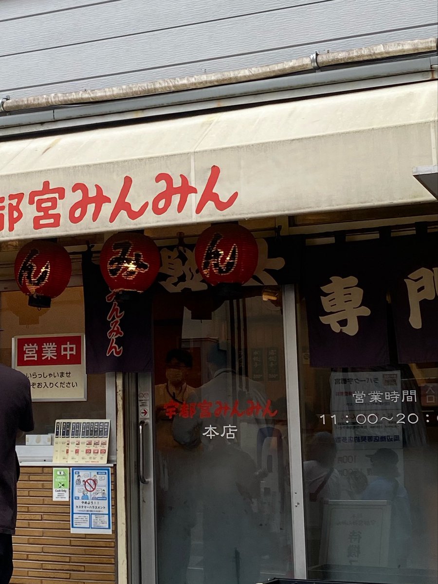 chel_room's tweet photo. 餃子18個食べた、餃子の妖精になれそう🥟😋🫴 https://t.co/oGudBGpALC