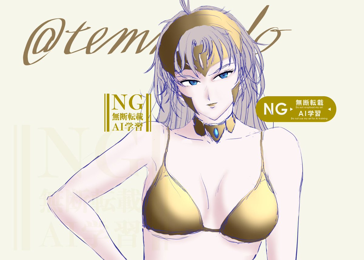 temmado's tweet photo. ネタ絵。新キャラというか、ネタ絵用キャラ
#オリジナル 
#オリキャラ 
#ビキニ　
#鎧 
#ビキニアーマー 
#メタルビキニ
#アマゾネススタイル 
#名前募集中 

https://t.co/GQ0Y3xcrbp https://t.co/KC4S5oIcaJ