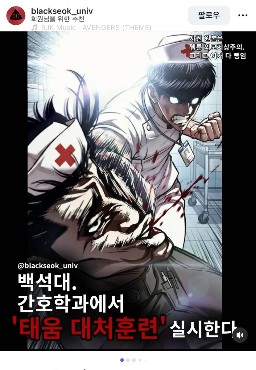 saltbread_ht's tweet photo. 뭐여? https://t.co/nNr3A9fRXf