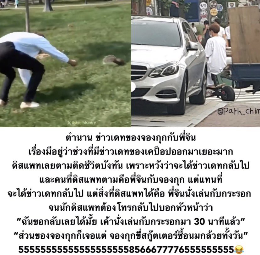 realpuifai_'s tweet photo. https://t.co/6keut47vBv