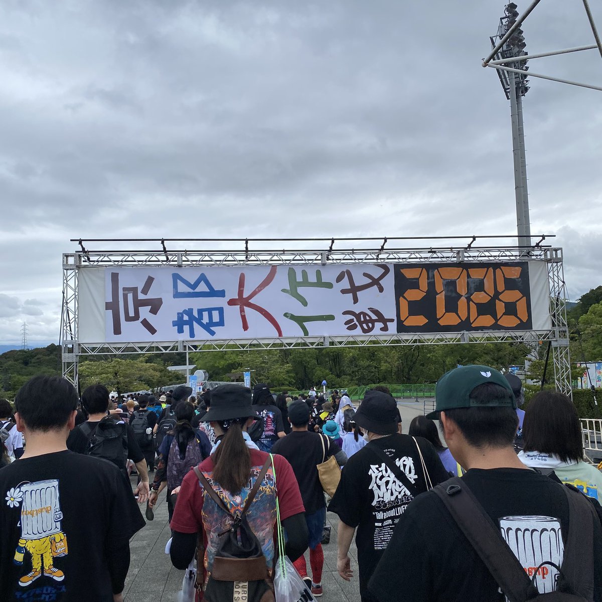 nijne's tweet photo. 77
今年も来たよー京都大作戦✨
晴れ女の私は2008年から何度も来てるけど今まで全く雨にあたることなかったのに
今年は初めての雨の大作戦！
最初は抵抗あったけど最後はもう気にもならんくなった笑
暑くないし汗もかかへんし頭も痛くならへんからなんなら快適やったかも？☺️ https://t.co/Ie5bWBmxAL