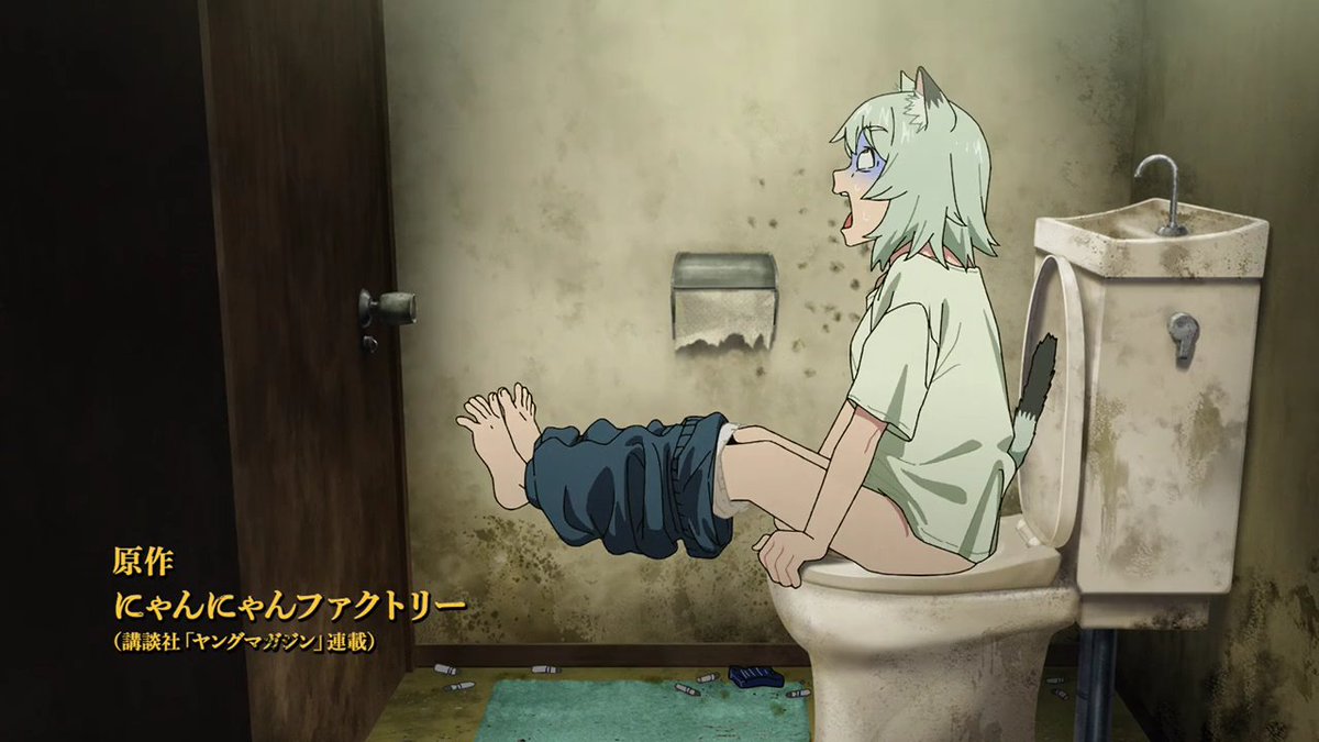 toiletanime2022's tweet photo. Toilet scene from anime "Chainsmoker Cat" OP
#toilet #toiletscene #toiletanime #anime #animescene #chainsmokercat #yanineko #ヤニねこ https://t.co/h5nyuqmMKl