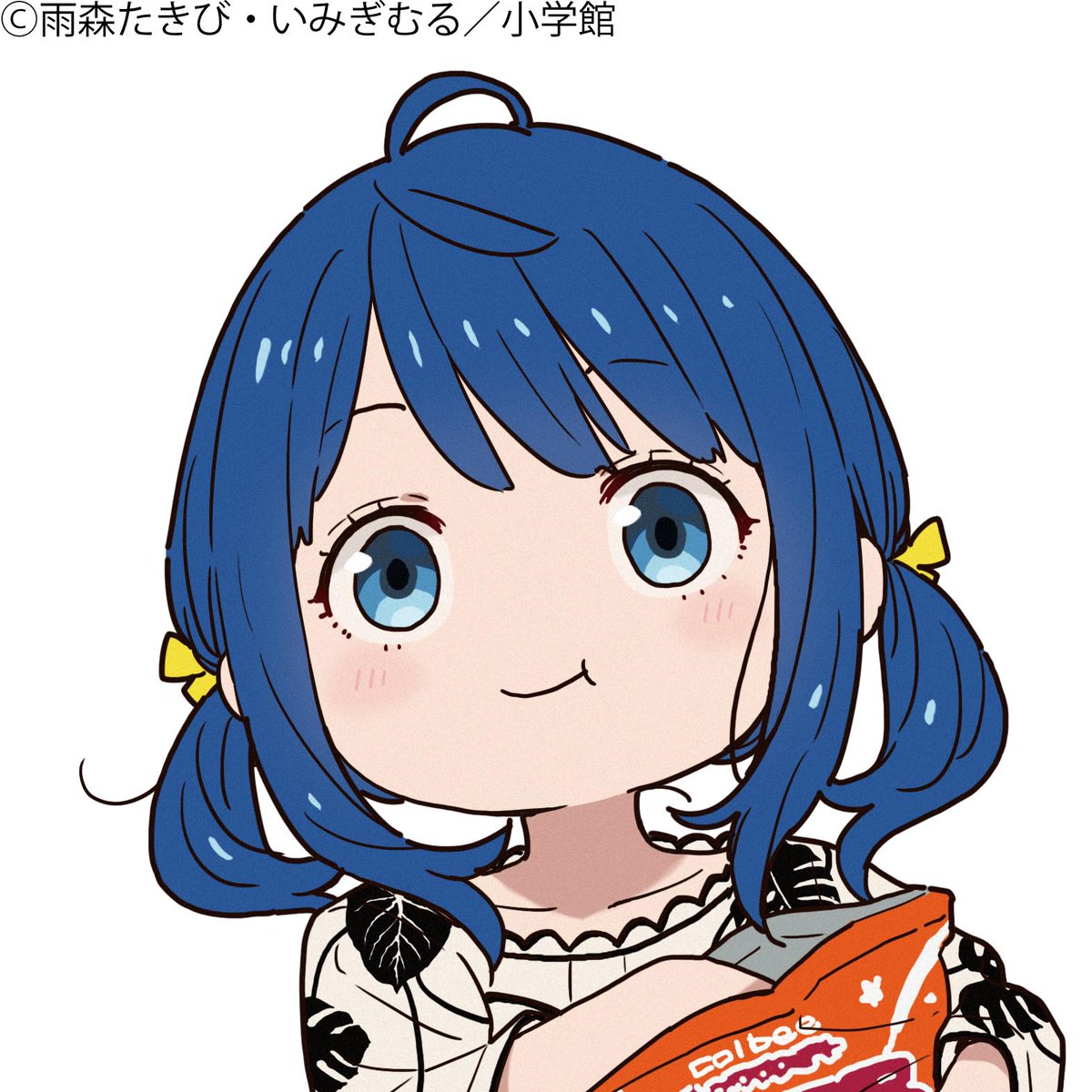 Emiyamiyu's tweet photo. @Lutra_rescute https://t.co/U8Os5u2nWm