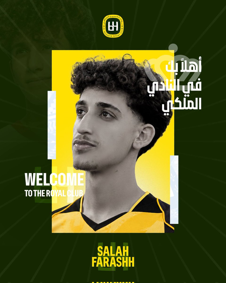أنس 🇯🇴| صلوا على النبي tweet media