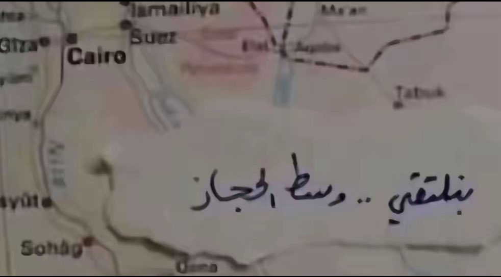 3ie_s's tweet photo. -محبوبتي الطائف -
            🤍 https://t.co/PS03Kid2t6