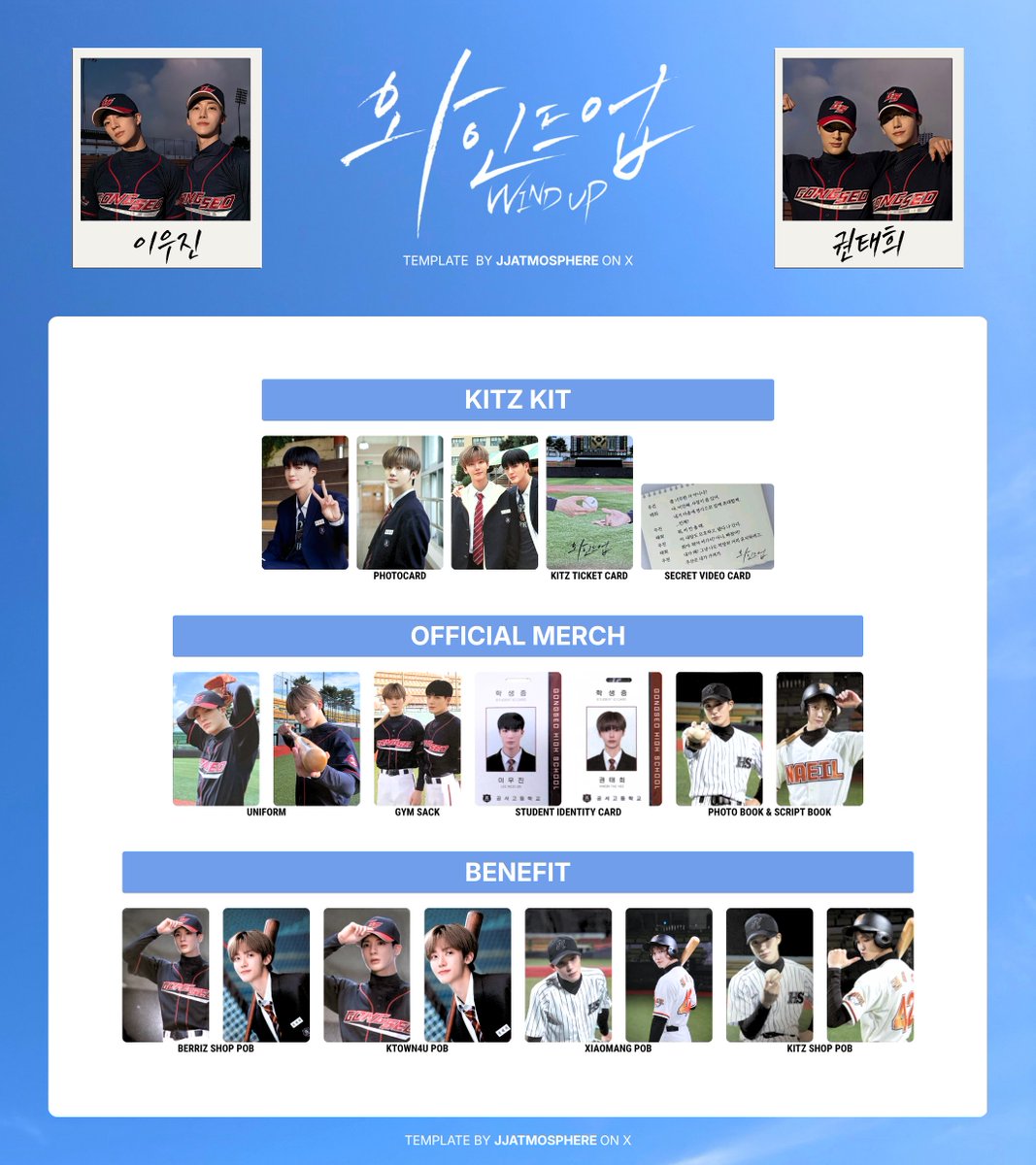 wind up merchandise jeno jaemin photocard template 🆕 merchandise