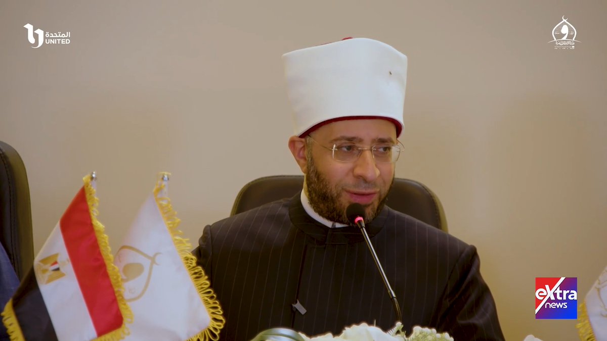 وزير الأوقاف: انطلاق الموسم الثاني من برنامج #دولة_التلاوة 