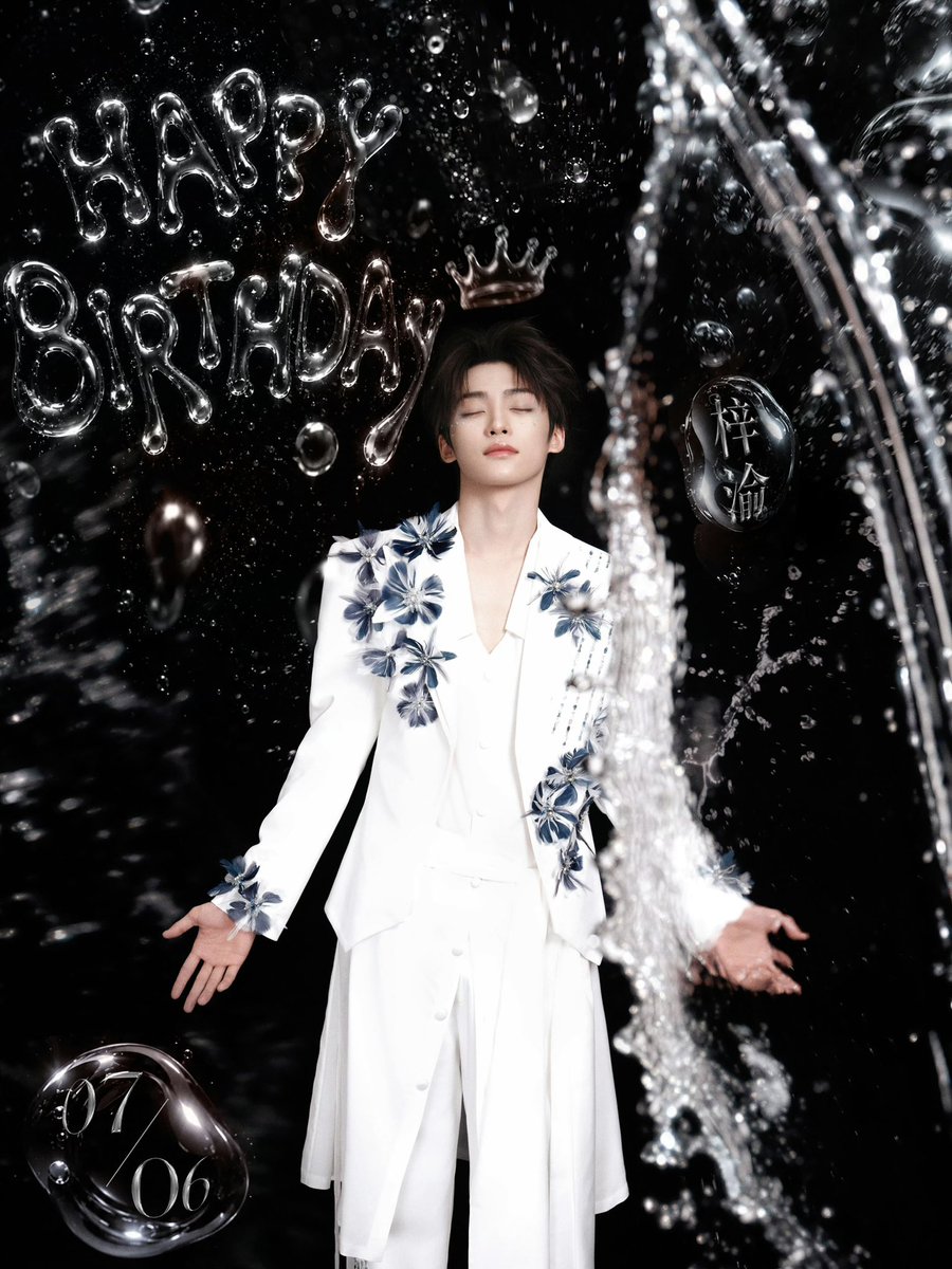 iampk_z's tweet photo. [260706] Ruihe Entertainment Weibo Update

#ZiYu #梓渝

On stage, you sing your heart out; in life, you are vibrant and bright. Gentleness and determination coexist within you, while your passion and original aspirations remain unchanged. In this new year of your life, may health always accompany you, and may you be filled with joy and free of worries. Happy 24th Birthday!
