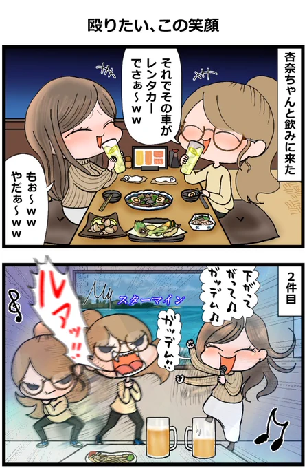 (1/1) 