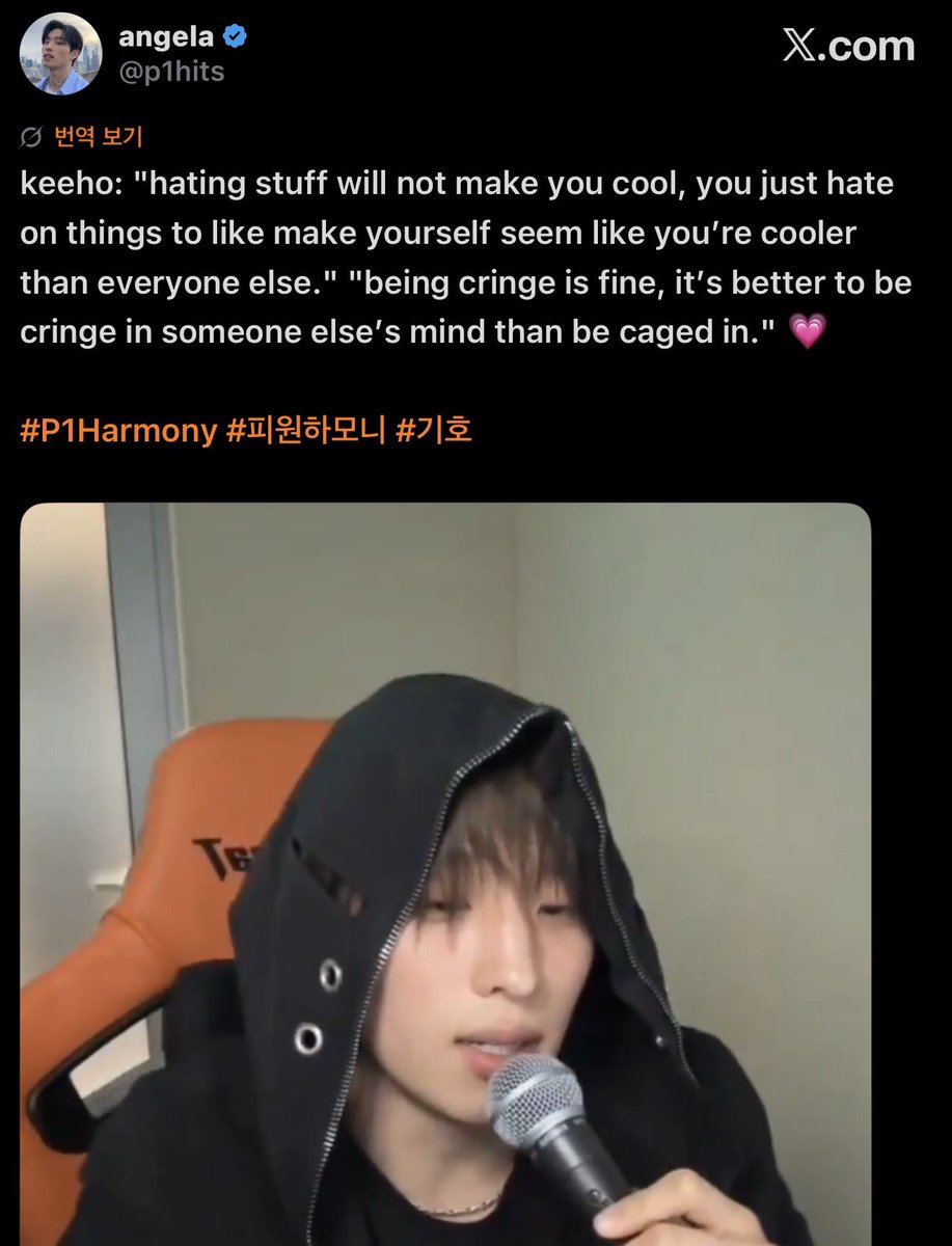 seobyangi's tweet photo. need i remind you, 🐺 said that hating on something you find ‘cringe’ doesn’t make you cool. 🐶 even opened up that he wants to be taken more seriously with his performances and he doesn’t only want to be made fun of for his cute/silly side, because people have taken their jokes too far. 🐈‍⬛ also said he wants fans to appreciate the effort he puts into his selfies and posts more. 

just take a moment to consider that the members have clearly expressed their feelings surrounding this topic multiple times in this way, and maybe reconsider what you’re saying before posting some things.
