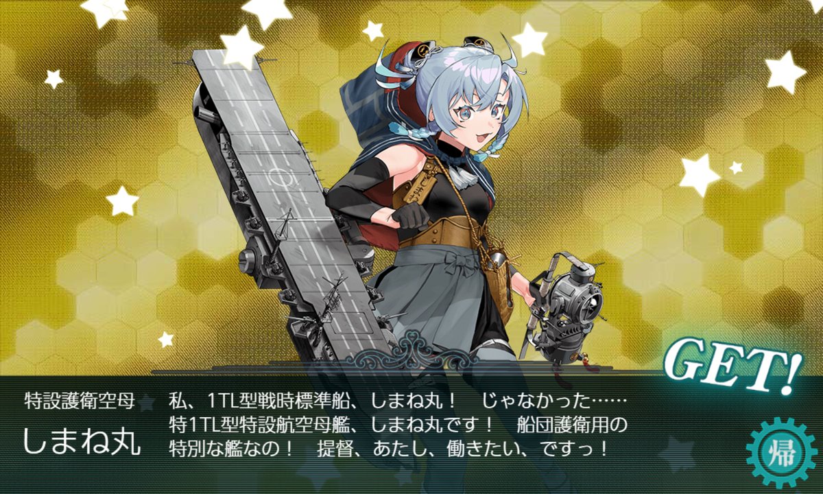 ジロロ tweet media