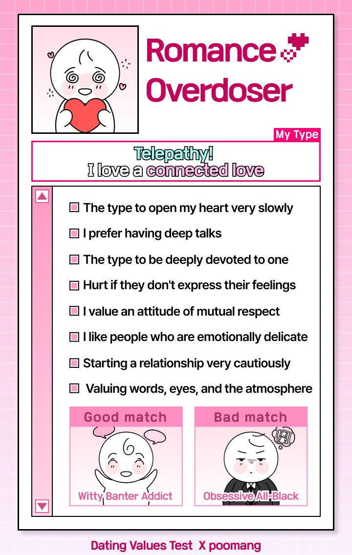 mitseoli's tweet photo. i’m angry asf because yes, this *is* me 🫩 define what you mean by emotionally delicate though ahaha 😅😅 https://t.co/abAIPW7F74