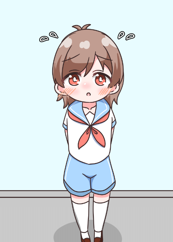 色付いたらめっちゃかわいい