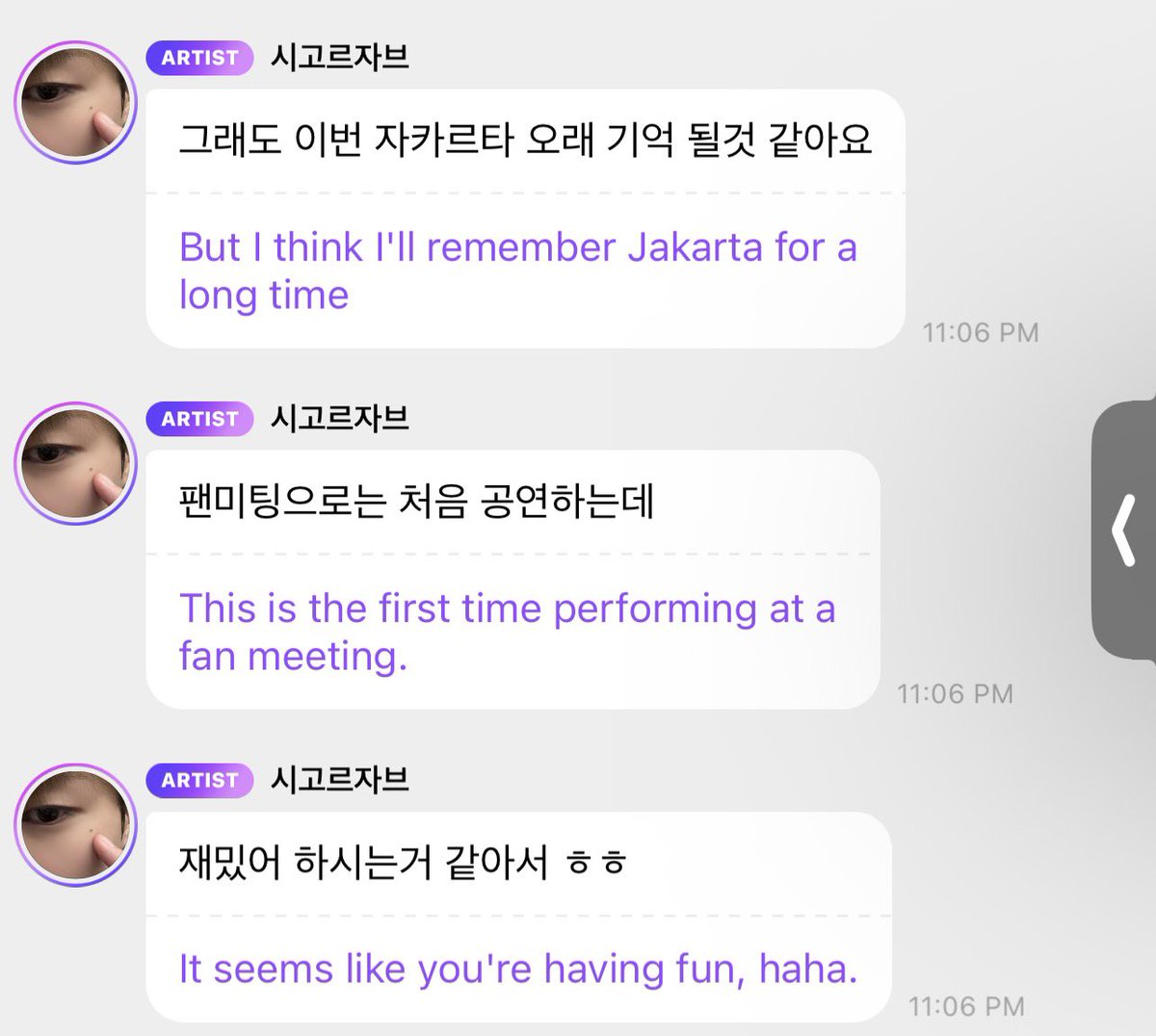 nowtomymin's tweet photo. JENO on bbl 

“kayaknya jakarta kali ini bakal jadi kenangan yg aku inget terus”
“ini pertama kalinya perform di fanmeeting”
“dan kayaknya kalian bener bener nikmatin acaranya. hehe”

JAKARTA SERU BGT TUUUH KATA JENO EMG ENERGINYA MANTEEEEP SIH😭 https://t.co/JHnK4m56pB