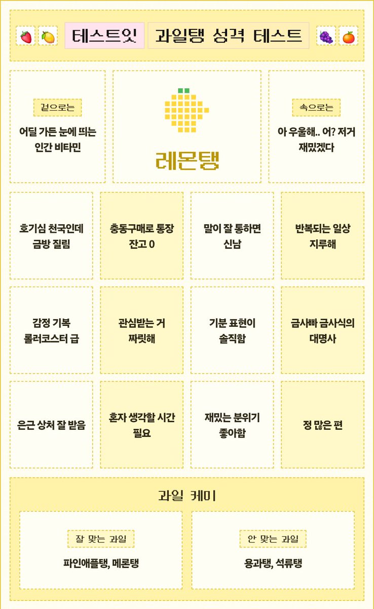 히뽀리 tweet media