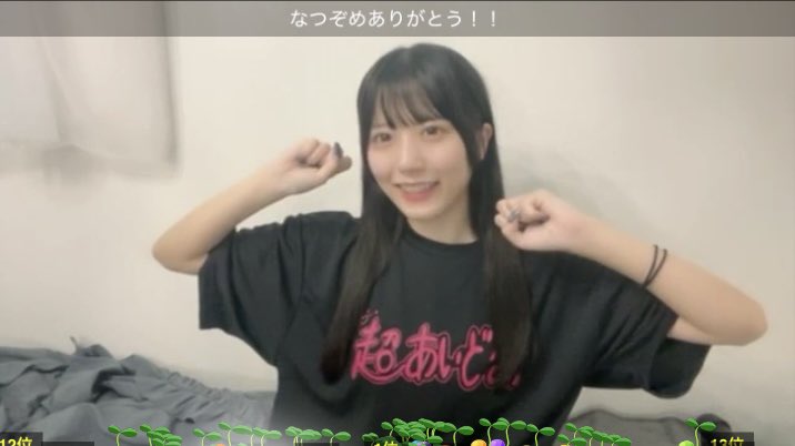 knt_pyoko's tweet photo. まずは夏の野外のチャイダーを体感したい！
#宗教法人天使ちゃん https://t.co/bTI1SgowWI