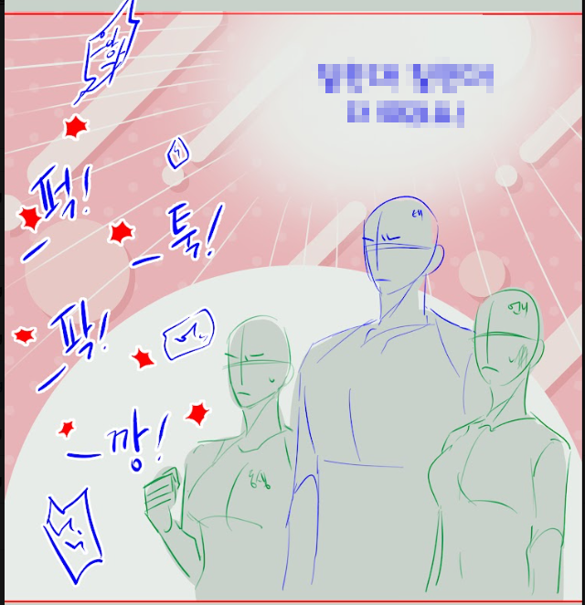 GONU666's tweet photo. 🍀TW , Boomtoon / 每週一連載🍀

[ 願我們都能活著相見 ] 

第35話 上傳了😆

正義的打擊聲🤜💥

如果想知道故事，請登錄以下鏈接！  

https://t.co/I6fE04ihSo

🥰請在正式平臺上閱讀作品。 謝謝。🥰 https://t.co/UvwFbRzV9v