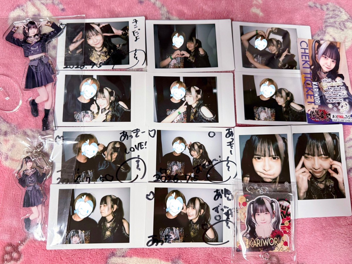 あっきー (@akkey0221) / Posts / X