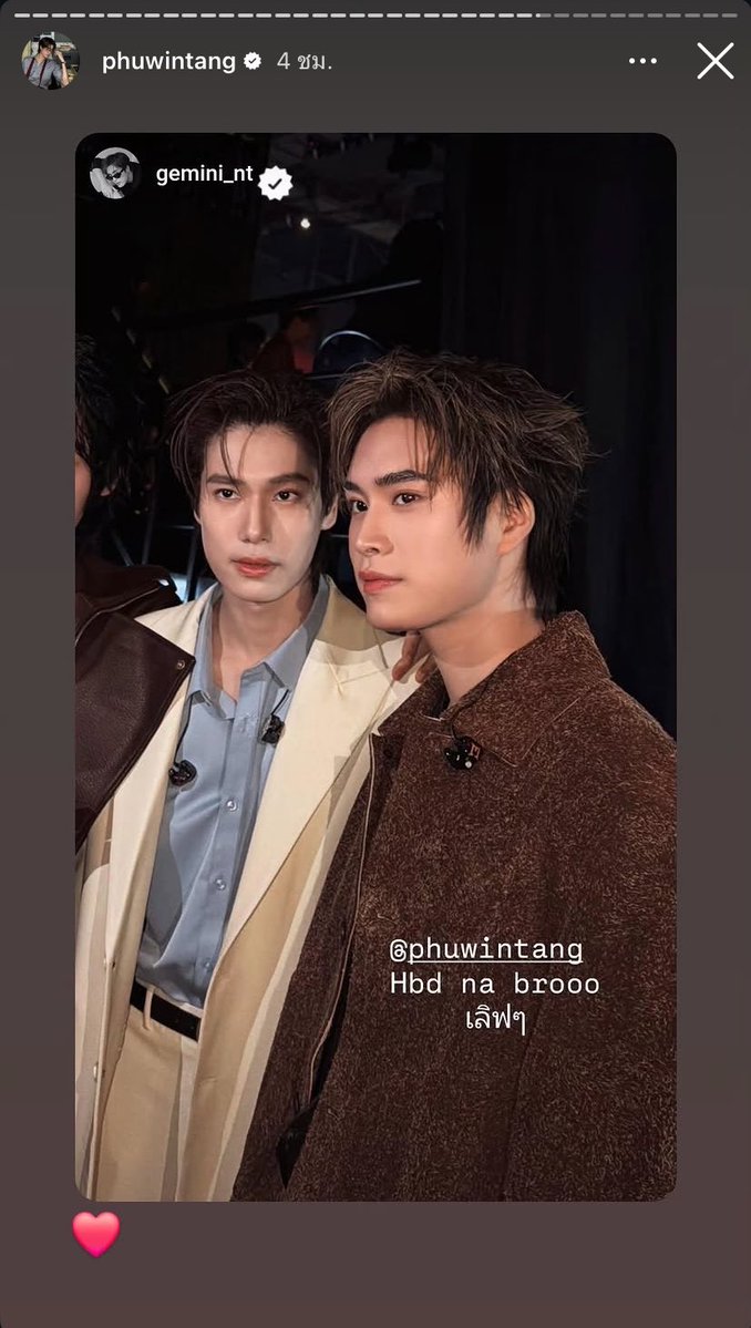 issearnn's tweet photo. หัวใจคนเดียวจริงๆ พุมินิของชั้น🥹 https://t.co/C7ZtHaIPkw