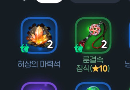 skfhd00's tweet photo. 거짓말하지마 https://t.co/uJGbs8gJGG