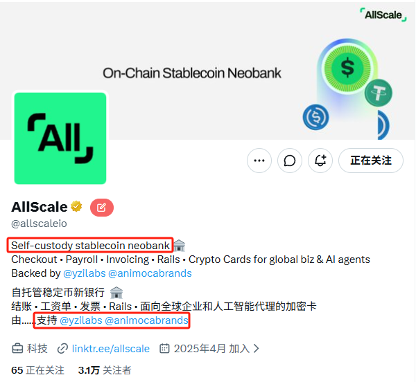 0xAdue's tweet photo. 1/2
自托管稳定币银行 @allscaleio 融资了650W🔪，其中 #币安 @yzilabs  作为核心参与方。
积分活动 https://t.co/b1A5YTd1Tw
背景有，融资有，团队成员么看看截图吧，庞舜心是联创之一。
要不要搞，各抒己见吧，总的来看，还是要刷发票积分的，光靠签到什么的没多少分。 https://t.co/p6BNzjl0r3