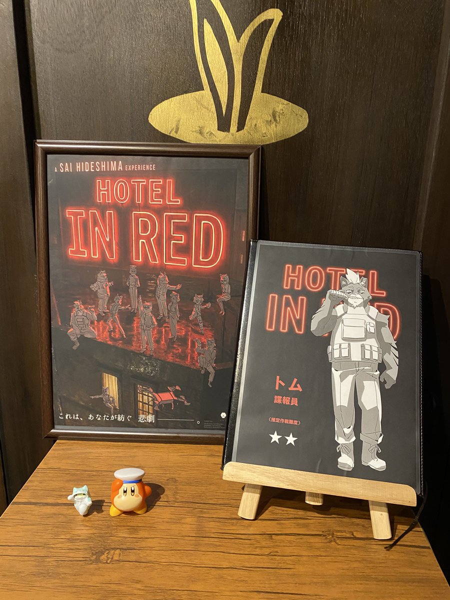 elmod000's tweet photo. 今日のマダミス🐈

『#HOTELINRED』

トムとして悲劇を紡いできました

語れることはなにもなく、ただ私のバッグには赤いキーホルダーが揺れています

GM小栗さん、主催Jさん、心優しき猫たちに感謝ーー！！！

#ラビホ https://t.co/OkJS3LvrJo
